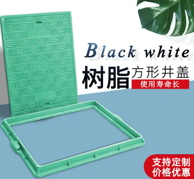新州镇树脂复合电力方井展示